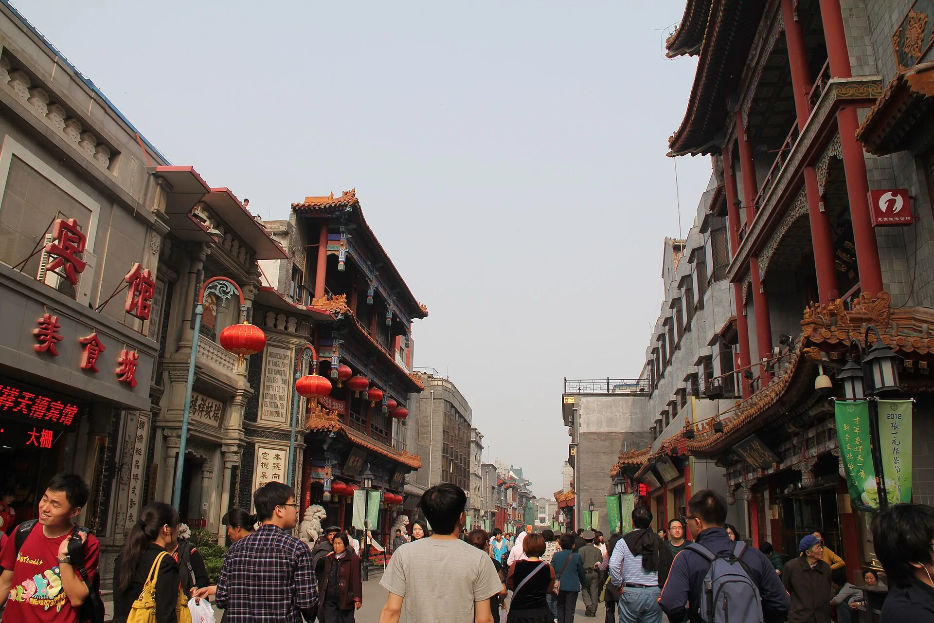 Qianmen et le sud, entre tradition et budget